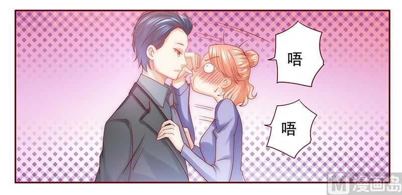 第63话 技术很烂啊你14