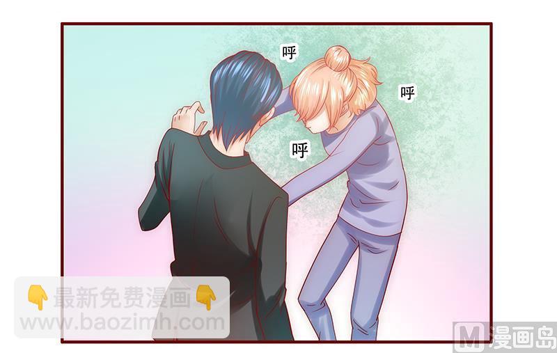 第63话 技术很烂啊你15