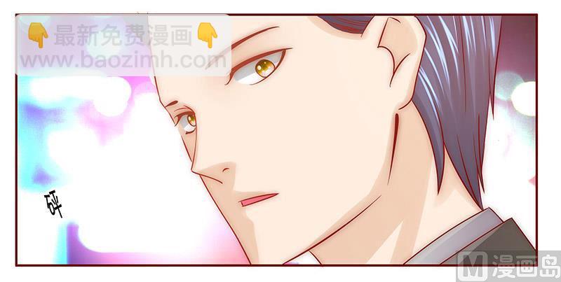 第64话 这个阿姨很好！14