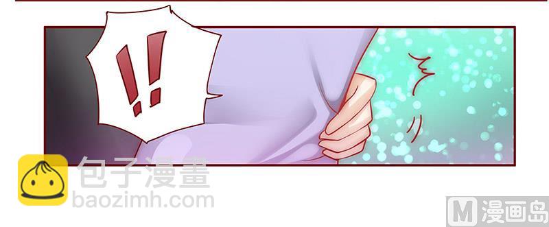 第64话 这个阿姨很好！18