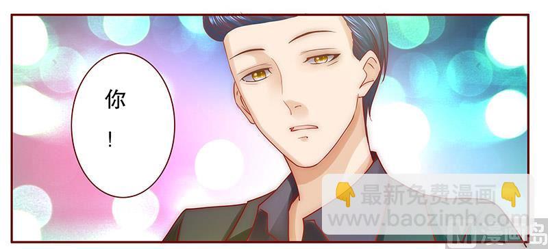 第65话 你可别乱来1