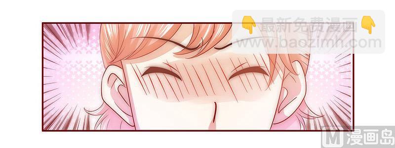 第65话 你可别乱来15