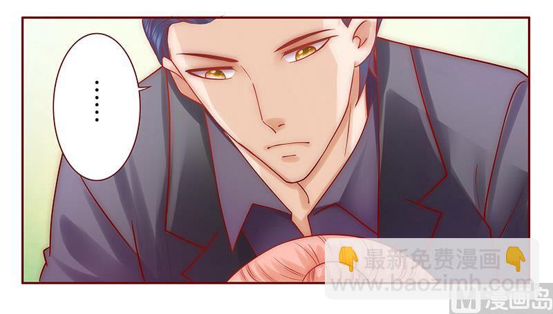 第65话 你可别乱来18