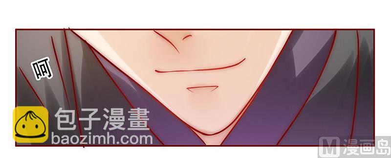 第65话 你可别乱来19