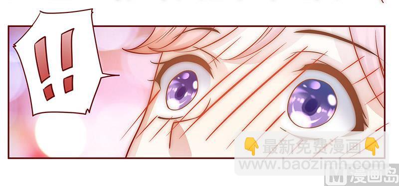 第65话 你可别乱来2