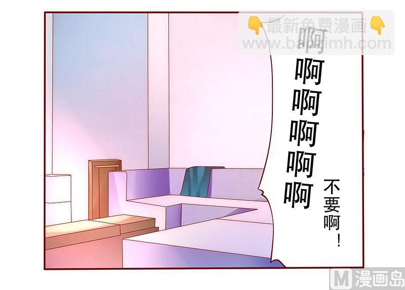 第65话 你可别乱来3