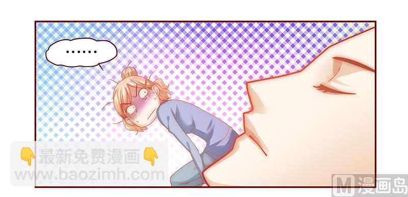 第66话 肚子饿了8