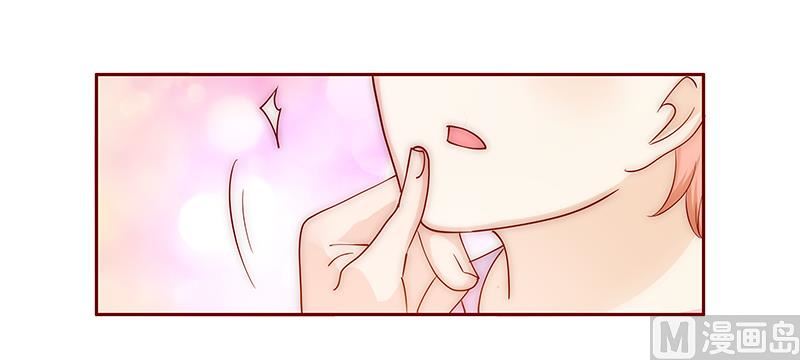 第68话 我儿子怎么办14