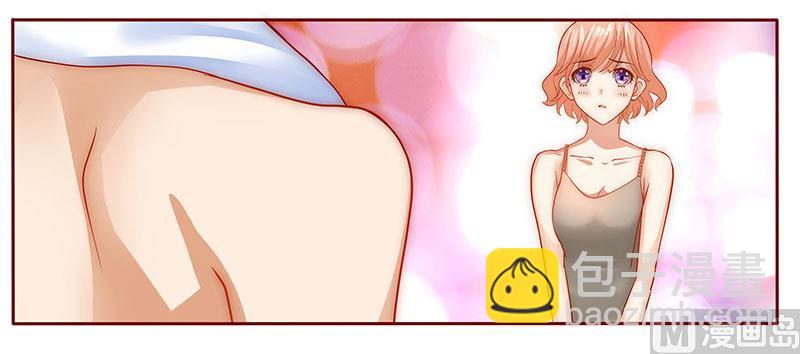 第70话 又要交易？10