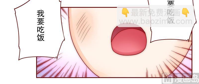 第75话 秘密13