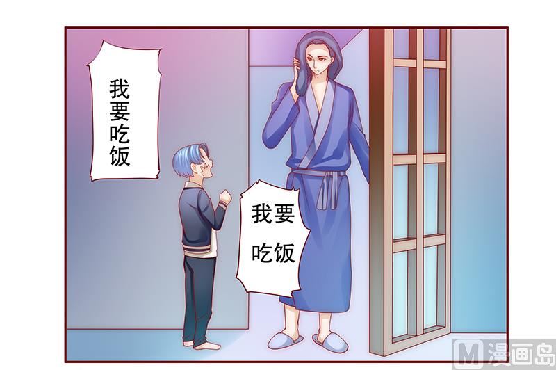 第75话 秘密14