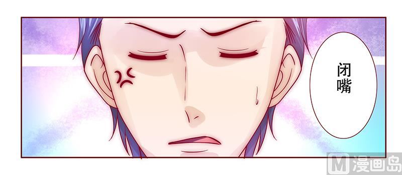 第75话 秘密18