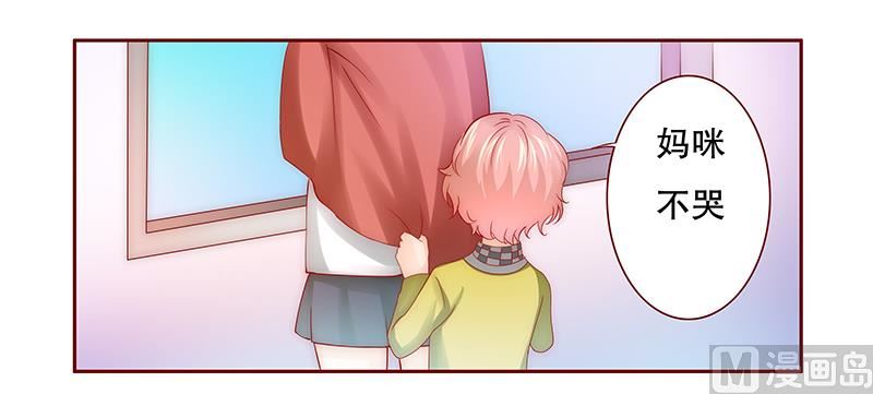 第75话 秘密8