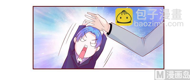 第77话 要暴露了？13
