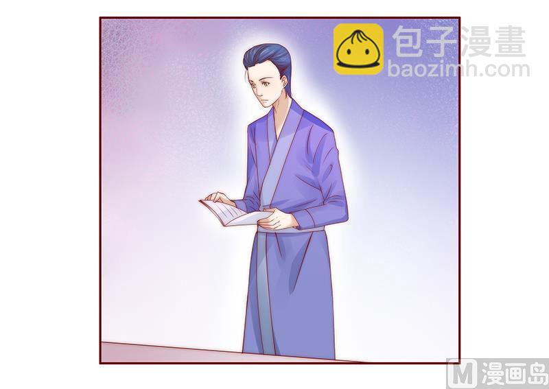 第77话 要暴露了？3