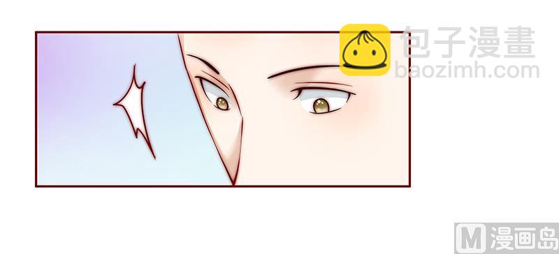 第77话 要暴露了？4