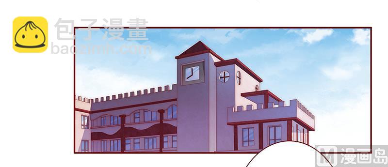 第77话 要暴露了？7