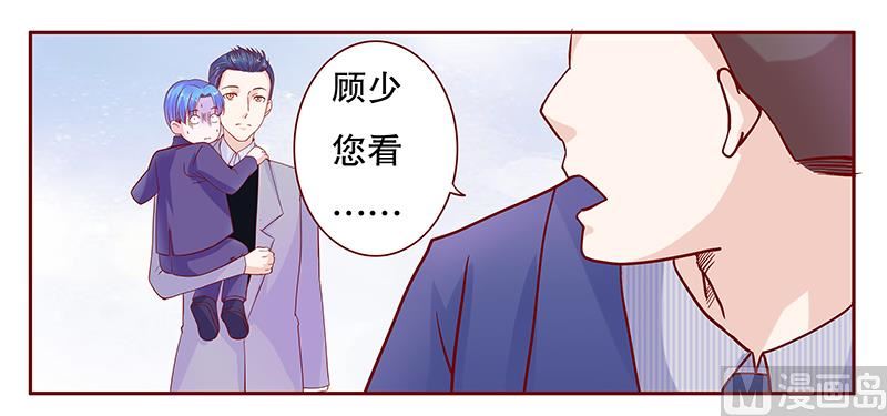 第78话 两个木木同学12