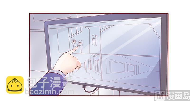 第78话 两个木木同学13