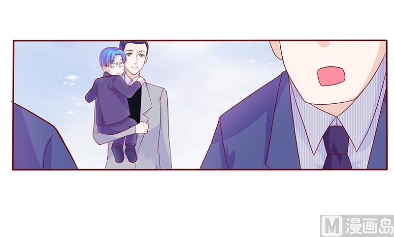 第78话 两个木木同学14