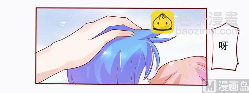 第78话 两个木木同学20