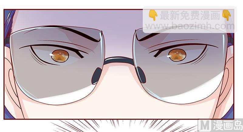 第80话 原来是三胞胎11