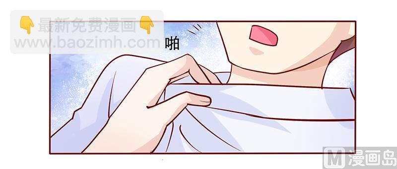 第80话 原来是三胞胎3