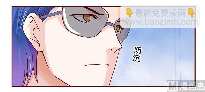 第81话 我到底有几个孩子8
