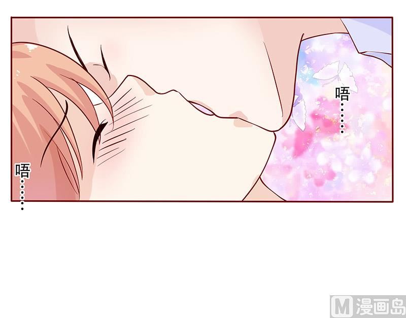 第83话 妈咪被“坏蛋”欺负16