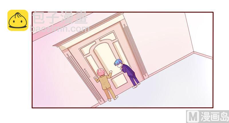 第83话 妈咪被“坏蛋”欺负18