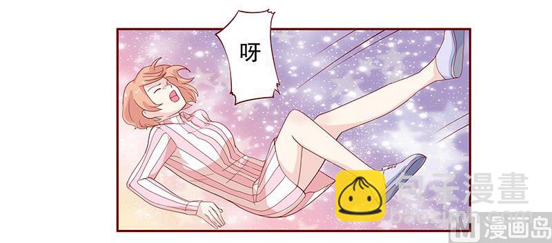 第83话 妈咪被“坏蛋”欺负3