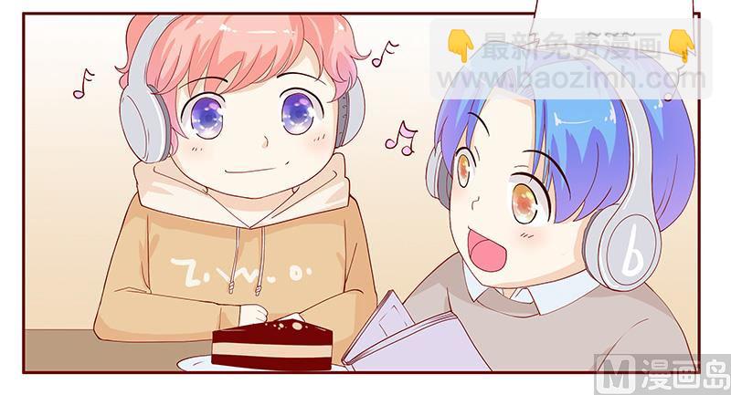 第84话 骨髓匹配10