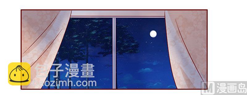 第84话 骨髓匹配11