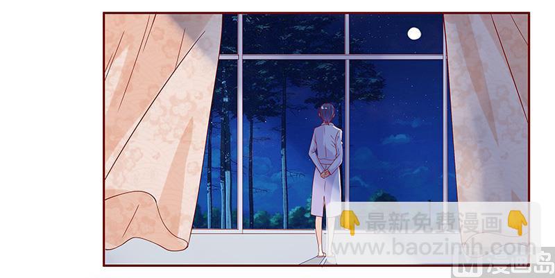 第84话 骨髓匹配12