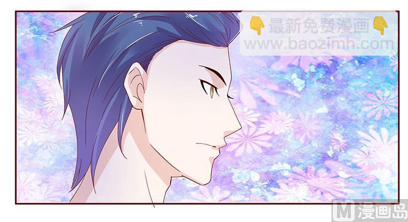 第84话 骨髓匹配13