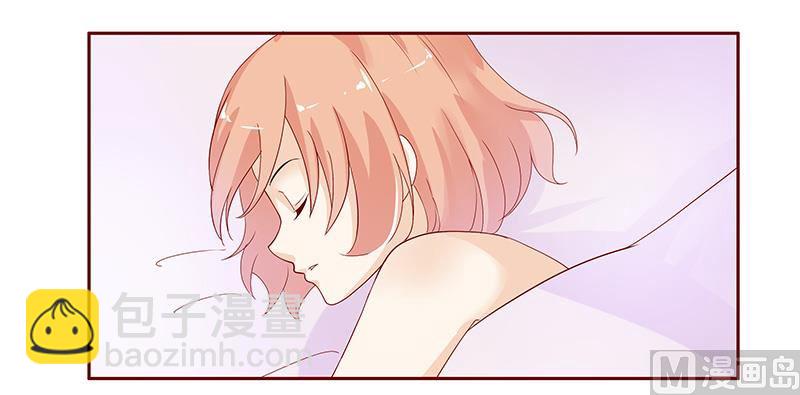 第84话 骨髓匹配14