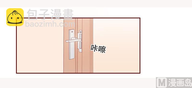第84话 骨髓匹配18