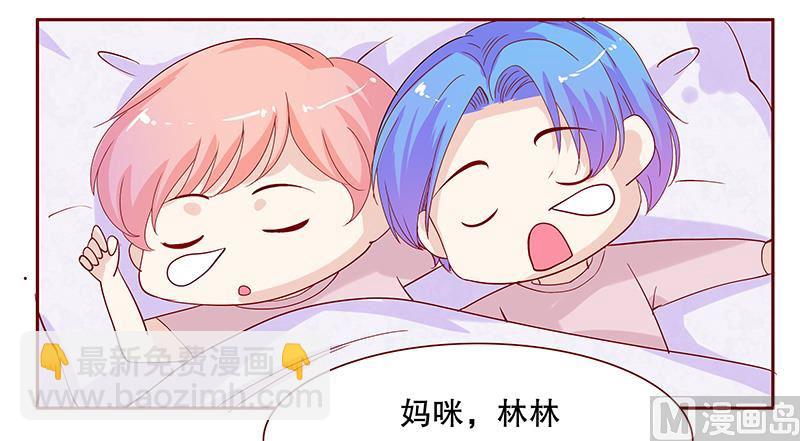 第84话 骨髓匹配21