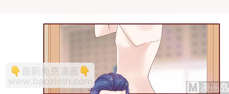 第84话 骨髓匹配4