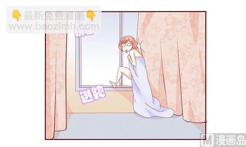 第84话 骨髓匹配6
