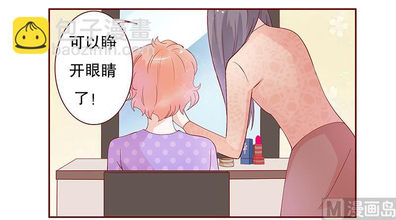 第86话 看她表现18
