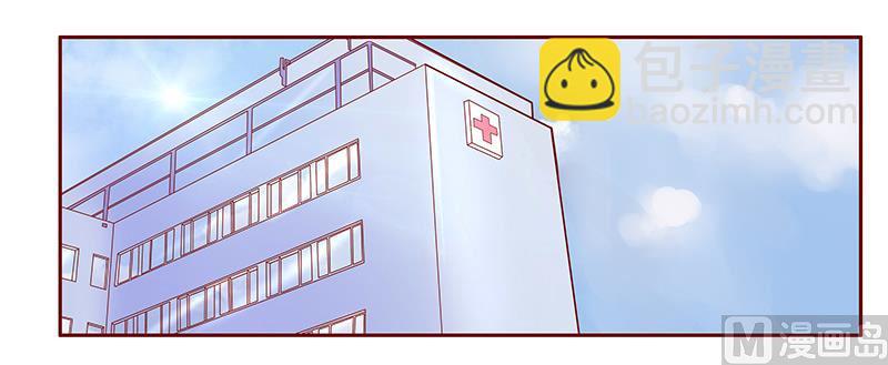 第86话 看她表现7