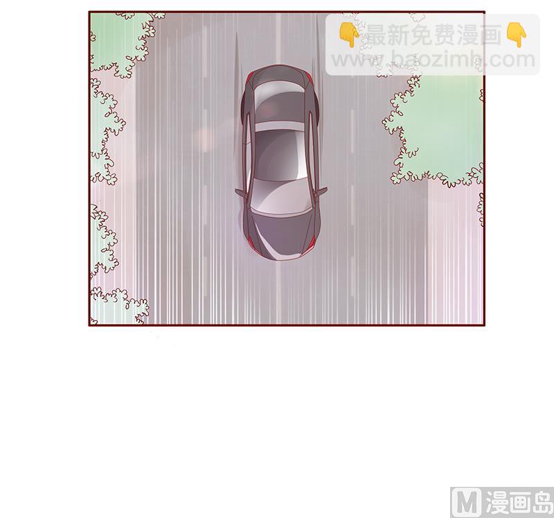 第87话 我是这么大度的人么？13