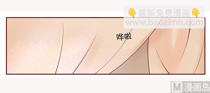 第87话 我是这么大度的人么？4