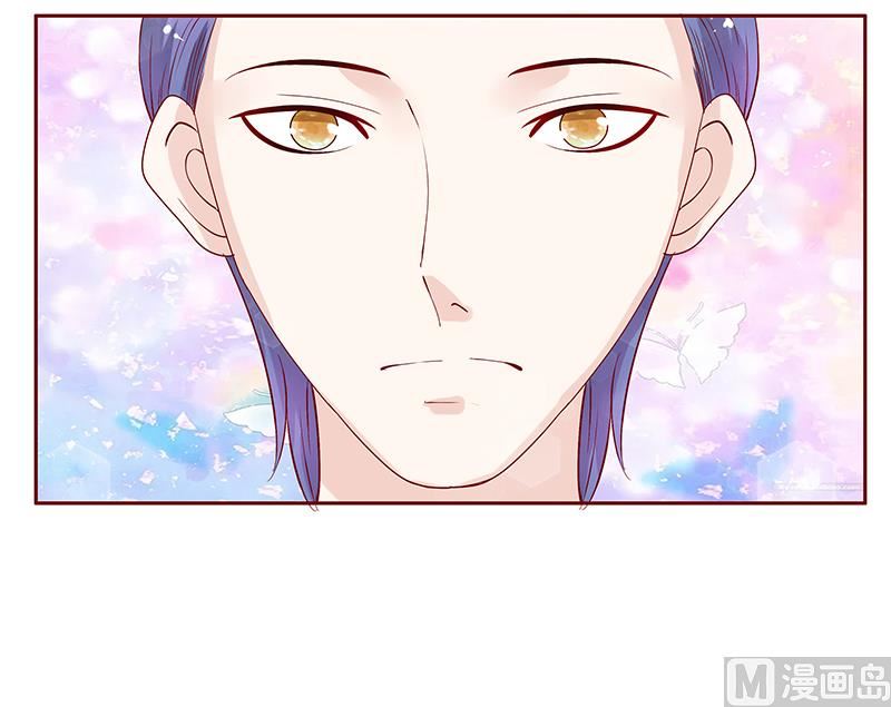 第87话 我是这么大度的人么？8