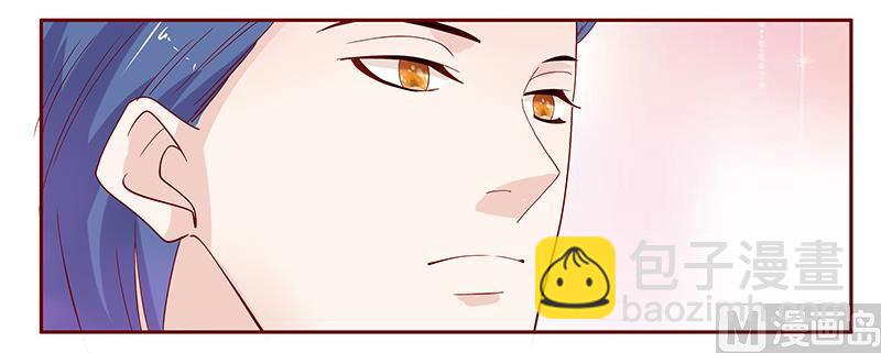 第88话 因为你姓叶！1