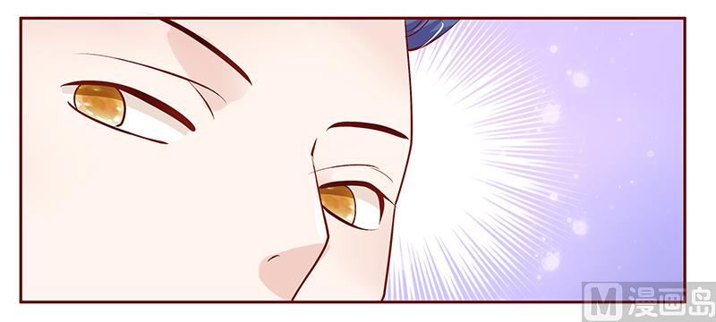 第88话 因为你姓叶！11