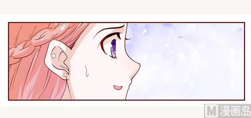 第88话 因为你姓叶！9