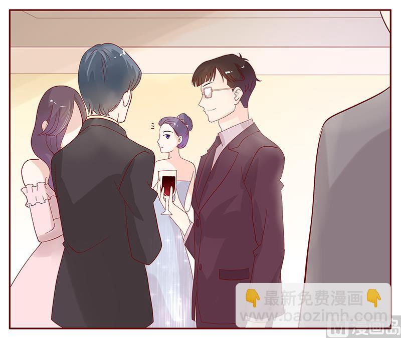 第89话 再见叶婉晴1