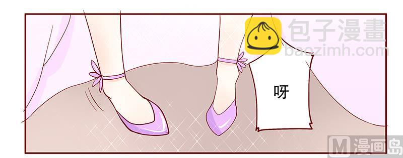 第89话 再见叶婉晴13